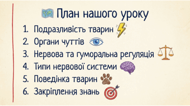 0901s46c-b7a9-388x218.png