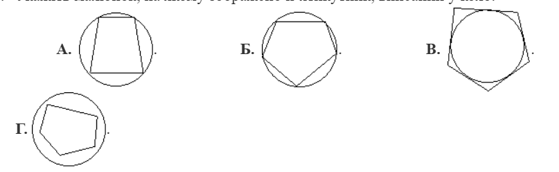 0901s46q-57fb-807x248.png