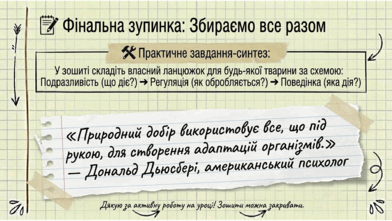 0901s48i-c147-392x221.png