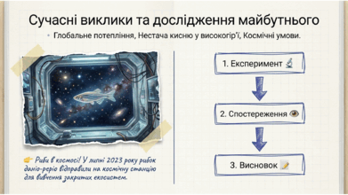 0901s4cf-c2d6-391x220.png