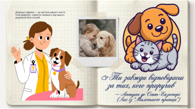 0901s4d9-b8bd-386x217.png