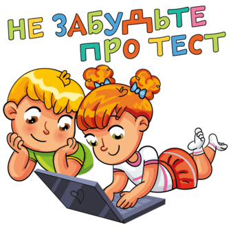 0901s57f-5b26-336x336.png