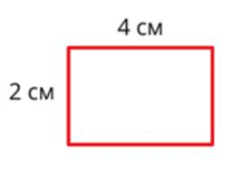 0901s62a-57e5-218x157.png