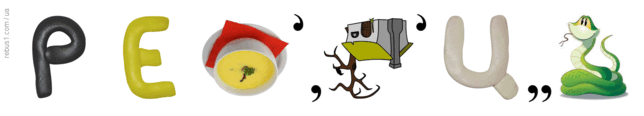 0901s6ia-b847-644x116.png