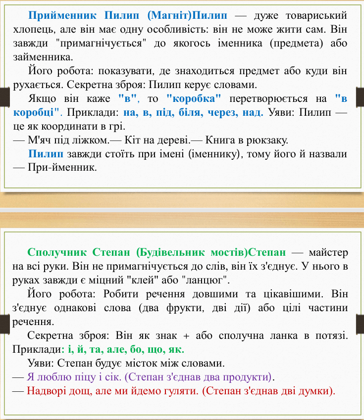 0901s721-acf0-735x849.png