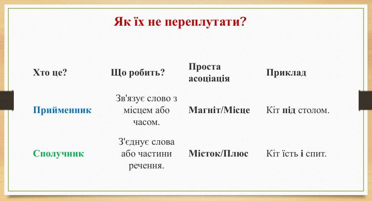 0901s72g-f424-754x407.png