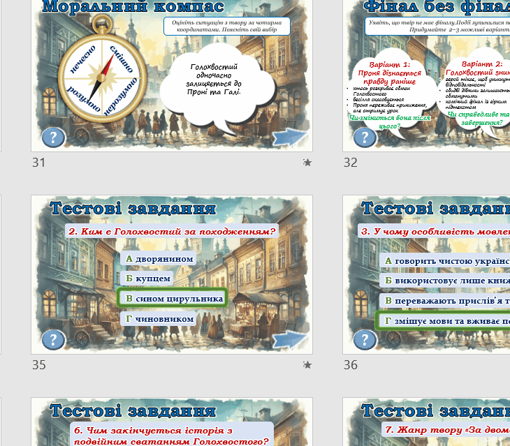 0901s982-5028-730x639.png