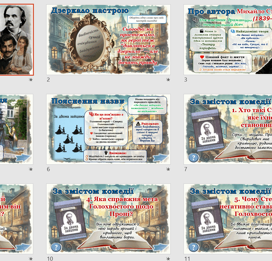0901s984-dec9-883x845.png
