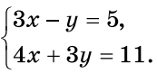 0901s9jb-678d-173x81.png