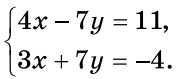 0901s9k4-7863-176x79.png