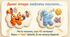 Пригодницькі фонікси -4 клас(Smart junior) Phonics