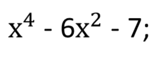 0901sa5i-483e-224x85.png