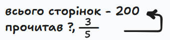 0901sa8p-0b64-341x80.png