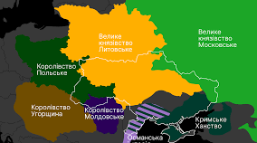 Інкорпорація (входження) руських земель до складу Великого князівства Литовського, Королівства Польського та інших держав
