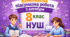Підсумкова контрольна робота з алгебри за ІІ семестр_8 клас_Істер_за ГР