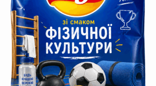 гра до уроку фізичної культури "Чіпси Lay's зі смаком фізичної культури"