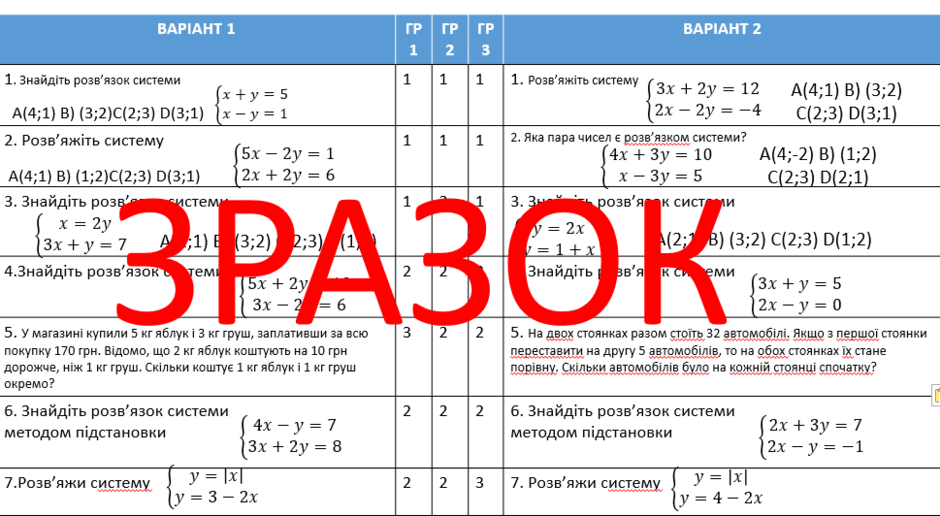 0901sbh8-be7f-940x516.png