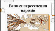 0901sby5-0604-186x105.png