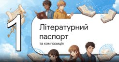 0901sca9-8180-246x128.png