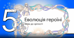 0901scbd-a231-243x126.png
