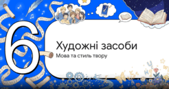 0901scbo-5f23-246x129.png
