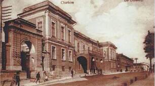 Розділ VIII. Культура України в середині XIX — на початку XX ст.