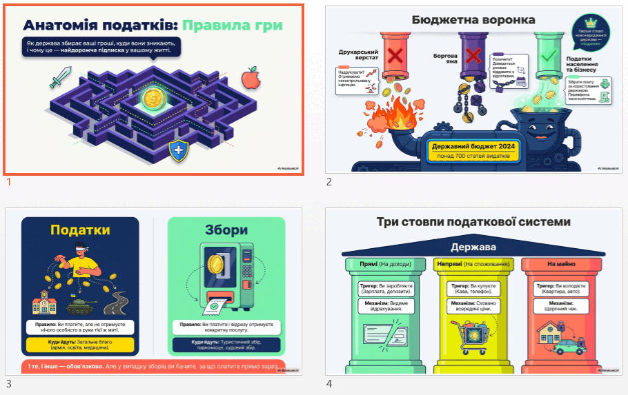 0901sdqd-f658-910x573.png