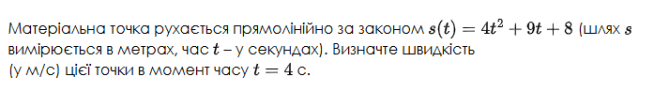 0901seak-22d7-654x92.png