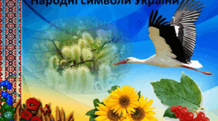Конспект заняття з розвитку зв'язного мовлення для дітей молодшого дошкільного віку