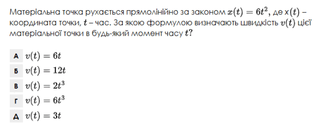 0901seet-63e5-619x244.png