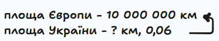 0901sek0-efdd-446x85.png