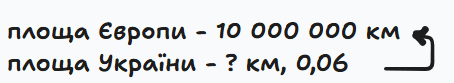 0901sekf-28c5-454x83.png