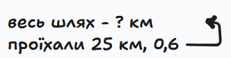 0901sekl-f9cd-332x84.png
