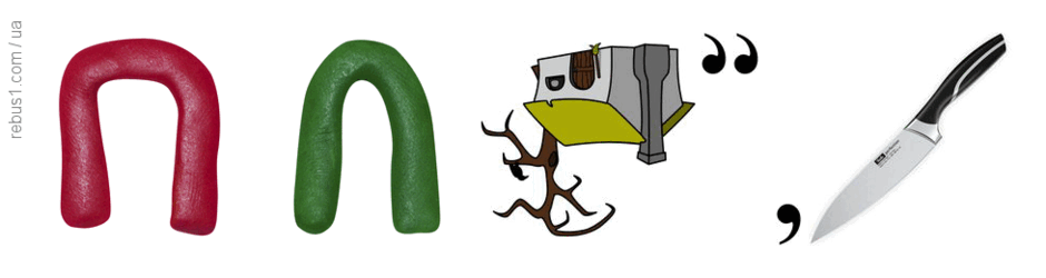 0901sexa-fa5e-940x250.png