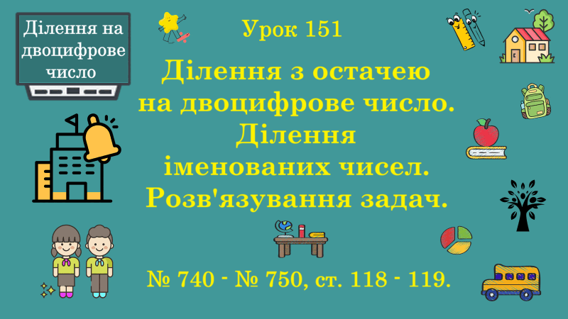 0901sgu8-8c2f-800x450.png