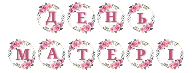 0901sh8x-c886-631x240.png