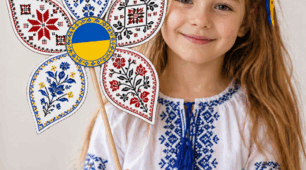 🌼 Аплікація квітка-вишиванка🇺🇦