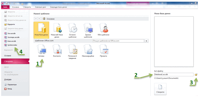 0901shtx-7ec6-696x376.png