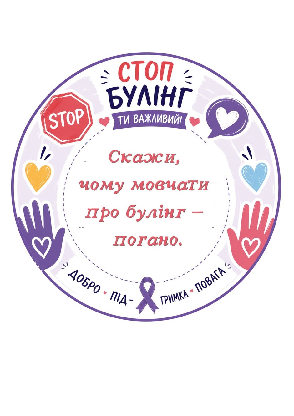 0901sj04-4eca-940x1330.jpg