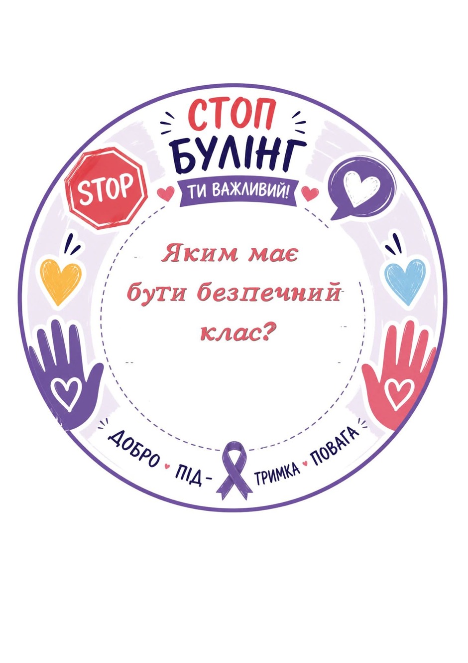 0901sj09-0d9c-940x1330.jpg