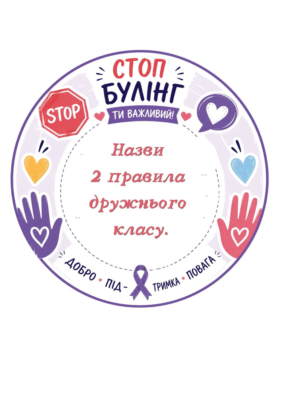 0901sj0a-37e1-940x1330.jpg