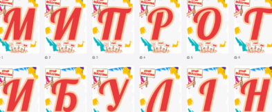 0901sj43-8dfb-393x162.png