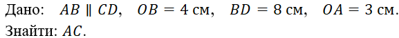 0901sj7j-1aec-577x55.png
