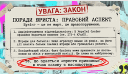 0901sjba-1a02-250x145.png