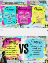 0901sjbb-7cd9-156x203.png