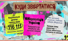 0901sjbc-71ec-289x174.png