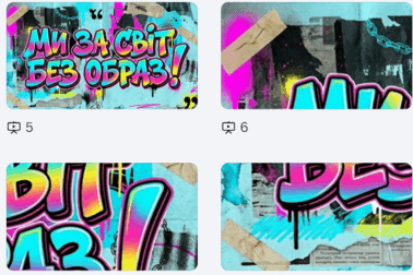 0901sjbq-b12d-378x252.png
