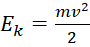 0901sjj8-fc69-90x47.png
