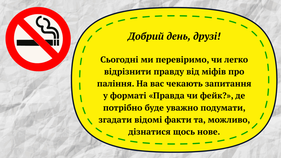 0901sk6y-ed44-940x529.png
