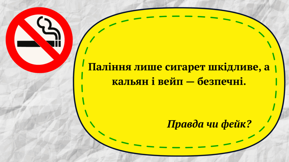 0901sk7m-1240-940x529.png